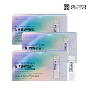 종근당 실크 알부민 골드 3박스 90병 쇼핑백증정