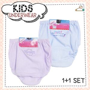 클리어런스/편한 니트조직 체크나염 여아 면팬티 2매세트(3살~12살)