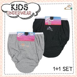 클리어런스/편한 니트조직 도트나염 여아 면팬티 2매세트(3살~12살)