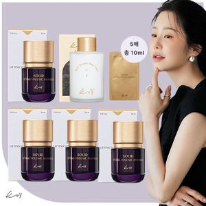 고현정 KoY 코이 단백질 리프팅 크림 앰플+우유토너