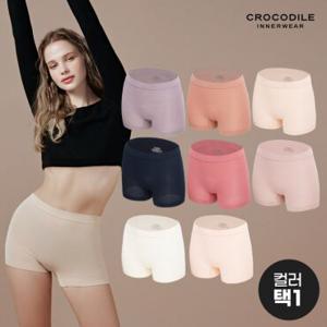 [크로커다일] Y존 프리 모달 심리스 스퀘어 감탄팬티 8종 택1 [출고가 9,900원]
