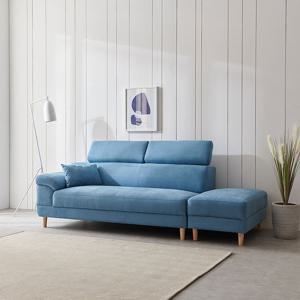 리버퍼니쳐 바냐 아쿠아원단 3인용 스툴 소파 세트 RH0462