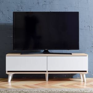 릴리 미니 원룸 TV 다이 서랍장 거실장 1200 (착불)