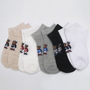 [꼼지]G베어USA 커즈(5족)양말세트 발목양말 유아양말 아동양말