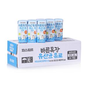 [파스퇴르]파스퇴르 바른목장 유산균음료125ml24ea