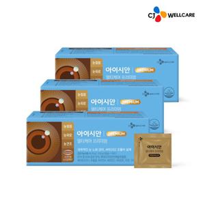 [GS단독][CJ공식] 아이시안 눈+혈행 멀티케어 프리미엄 3박스/3개월분