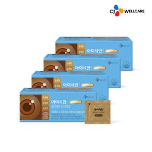 [GS단독][CJ공식] 아이시안 눈+혈행 멀티케어 프리미엄 4박스/4개월분