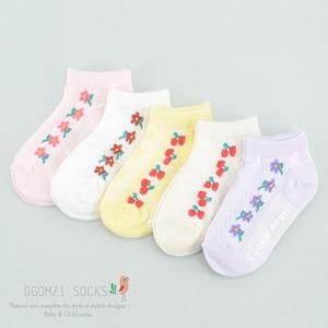 [꼼지]CA리브커즈(5족)양말세트 발목양말 유아 아동