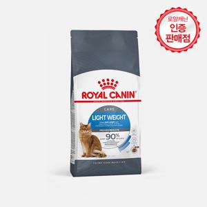 로얄캐닌 캣 라이트 웨이트 케어 400g 체중관리 고양이 사료