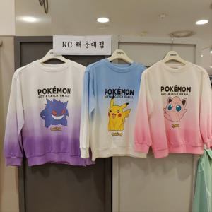 [오후]좋은 면~인기짱~포켓몬스터 타이다이맨투맨 OHMA2313C