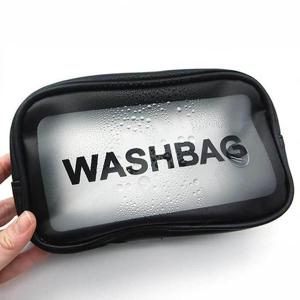 [라일리] Rly 여행 블랙 방수 파우치 세면도구 가방