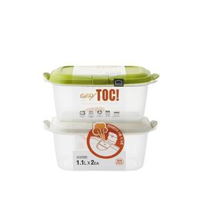 락앤락 이지톡 밀폐용기1.1리터2개 GRN+IVY HLE315S2