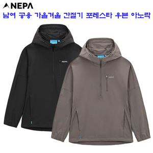 [네파][바람막이 아노락](7KE0621)_남여 공용 간절기 포레스타 우븐 후드 아노락