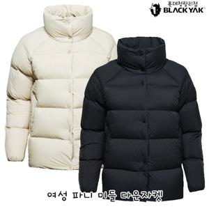 블랙야크 여성 미들기장 구스 헤비다운 여성 파니 미들 다운자켓 1BYPAW4515