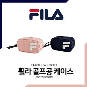 휠라 베이직 골프 볼케이스 FG3BGD2801X