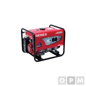 발전기(키시동) SG5300EX