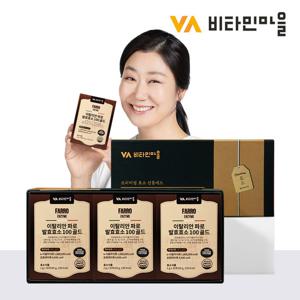 [선물세트] 비타민마을 100만역가수치 이탈리안 파로 곡물 발효효소 100 골드 3박스