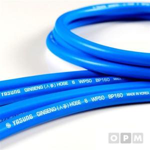 야성동화 인삼호스 6mmx100M 1롤 부품