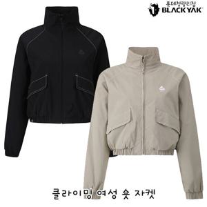블랙야크 여성 간절기 방풍자켓 클라이밍 여성 숏 자켓 1BYJKSU515