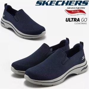 스케쳐스 남성 고워크 아치핏 2.0 SP0MWCFX052-LP3