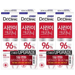 [땡큐온]2080 닥터크리닉 2.0 시린이크리닉 치약 120g x4개