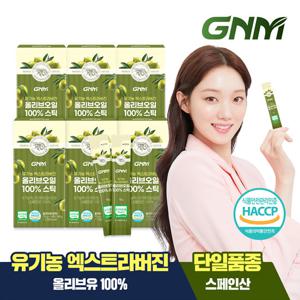 GNM 유기농 엑스트라버진 올리브오일 스틱 14포 x 6박스(총 84포)/스페인산 올리브유