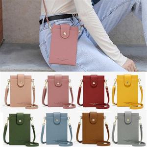 미니 크로스 줄가방 카드 포켓 학생 지갑 폰가방 카드포켓학생지갑