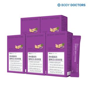 [12/1-7 증정][바디닥터스] 파비플로라 알파CD 프리미엄 x 5박스 (총 70포)+폴리코사놀