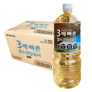 MAGICCLEAN 불스원 3배 빠른 발수코팅 워셔액 한박스(12개입)