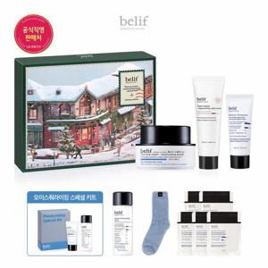 [빌리프] [GS]더 트루 크림 - 모이스춰라이징 밤 50ml 기획(홀리데이 에디션)