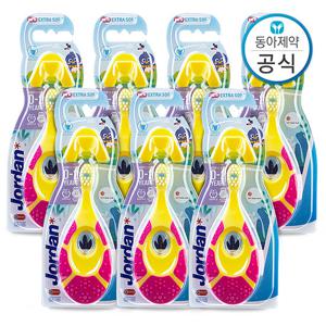 조르단 유아칫솔 스텝 1단계 0-2세 7개