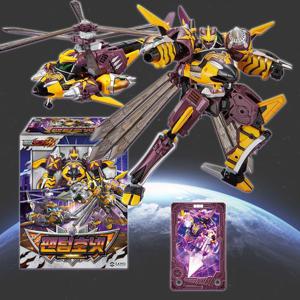 [애들랜드]메탈카드봇W 팬텀호넷 메탈카드봇 시즌3 로봇 장난감