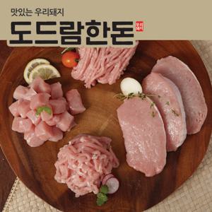 [도드람한돈] 냉장 등심 돈가스/카레/채썰기용 500g(택1)