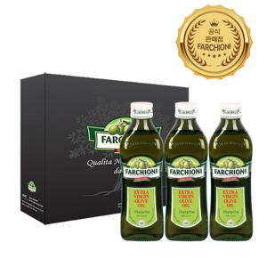 파르키오니 엑스트라버진 올리브유500ml 3병 (선물세트)