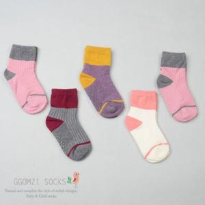 [꼼지]C초코라떼(5족)세 유아양말/양말세트/아기양말/신생아양말/여아양말/남아양말