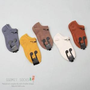 [꼼지]P솔리드 수면덧신(3족) 양말