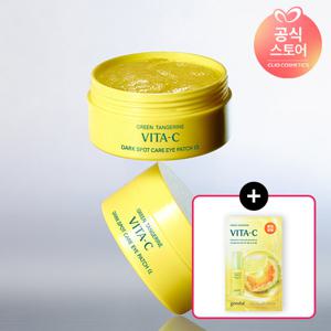 구달 청귤 비타C 수분 아이 패치 알파 60매 25AD+(증정)청귤마스크팩1매