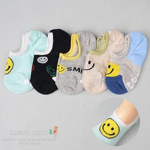 [꼼지]C마일투투 덧신(5족)세트 유아 아동 양말 남아 여아 어린이 초등학생