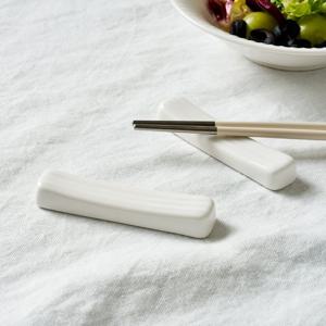 [모던하우스] 오슬로 수저받침 2P세트 화이트