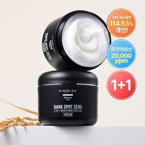 [1+ 1] 맥퀸뉴욕 다크스팟제로 트라넥삼산 기미크림 대용량 100g/ 잡티 미백 PDRN/ 기미 색소침착 114.53% 개선 임상