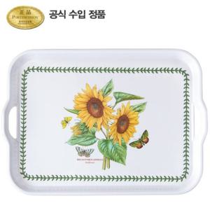 [포트메리온]보타닉 가든 서빙 쟁반(대) 52cm 1p