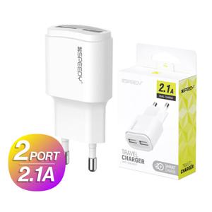 스피디 2.1A USB 2포트 가정용충전기 어댑터