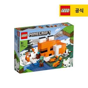 레고 마인크래프트 21178 여우 우리 [레고공식]