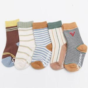 RT 초등 남아 양말 5족 유아동 가을룩 발목길이긴양말