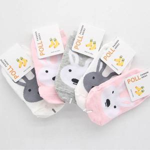 RT 아동양말 단목양말 귀여운 래빗페이스 5켤레묶음