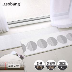 [아소방] 프라임 주방매트 론드 XL (210x44x2cm)