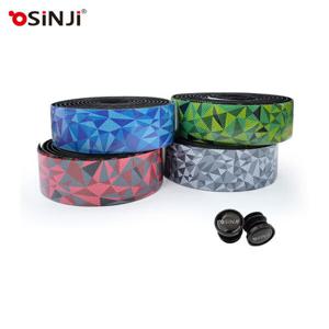 신지 삼각형 디자인 바테이프 SBT-250