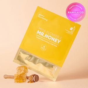 [바닐라코] 허니 프로폴리스 리쥬비네이팅 2스텝 마스크 1매