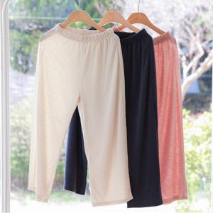 주니어 이지 슬라브 통바지