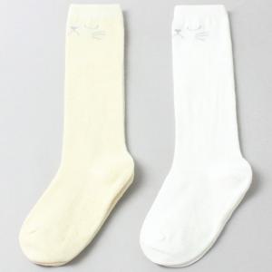 [노디자인] H꿀잠냥이 반장 1켤레 아기니삭스 유아양말 아동양말